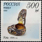 7908RUS95.jpg