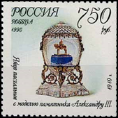 7909RUS95.jpg