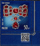 7934RUS20.jpg 7934RUS20.jpg